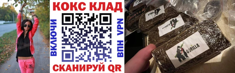Купить закладки Приморск Кокаин Боливия