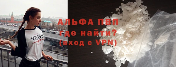 каннабис Верхний Тагил