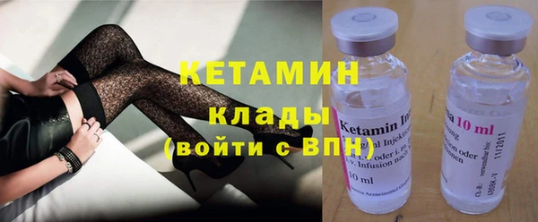 каннабис Верхний Тагил