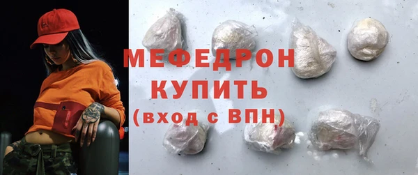 ешки Верея