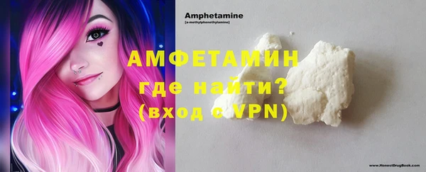 дистиллят марихуана Бугульма