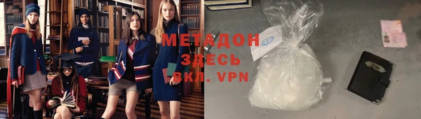 ешки Верея