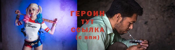 скорость mdpv Верхнеуральск