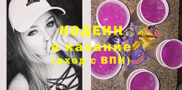 ешки Верея