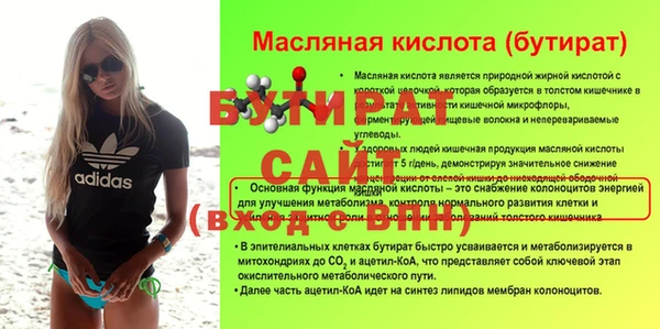 каннабис Верхний Тагил