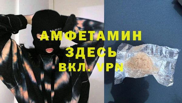 каннабис Верхний Тагил