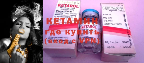 ешки Верея